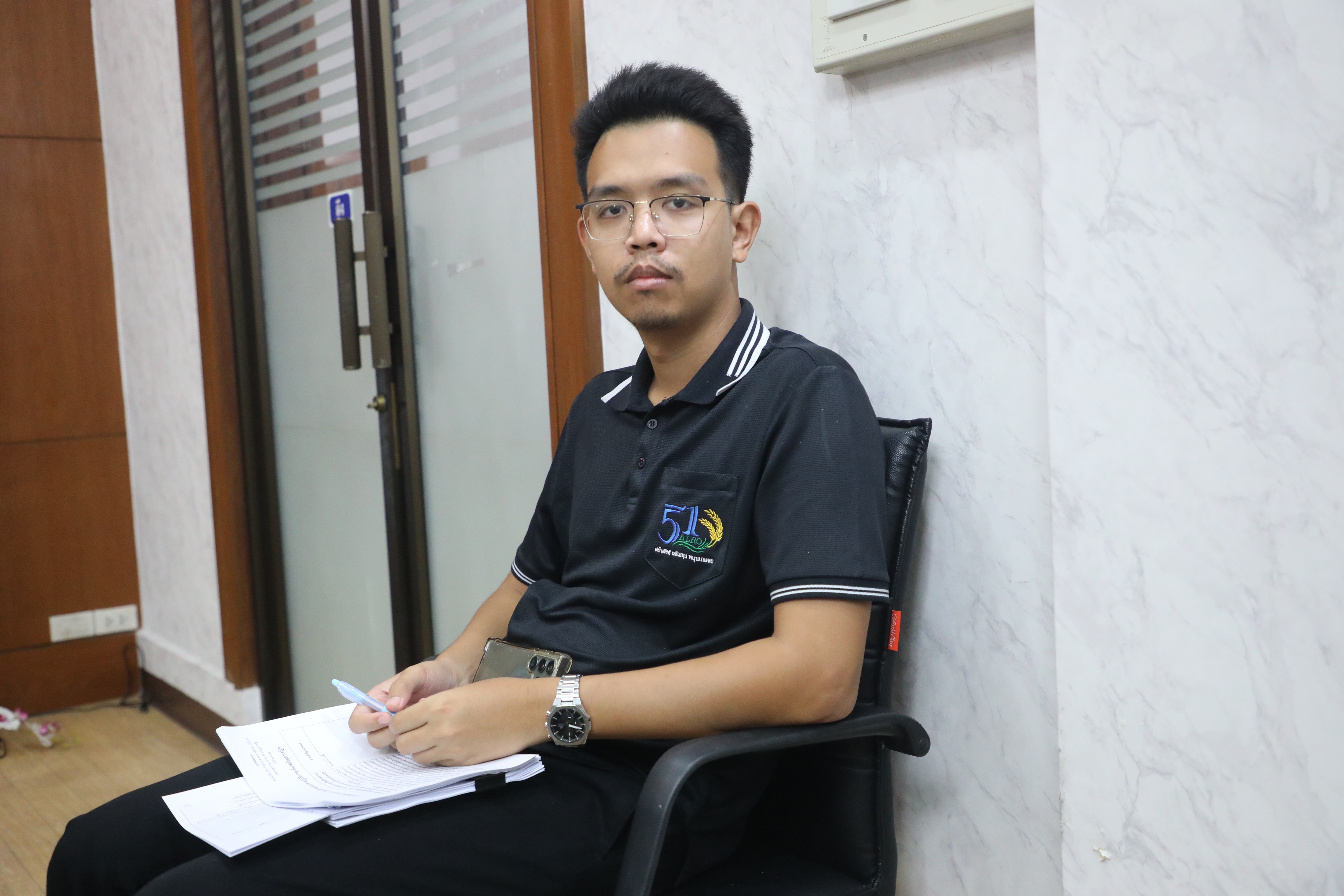 title - ส.ป.ก. ประชุมคณะกรรมการธรรมมาภิบาลข้อมูลภาครัฐ ครั้งที่ 2/2569